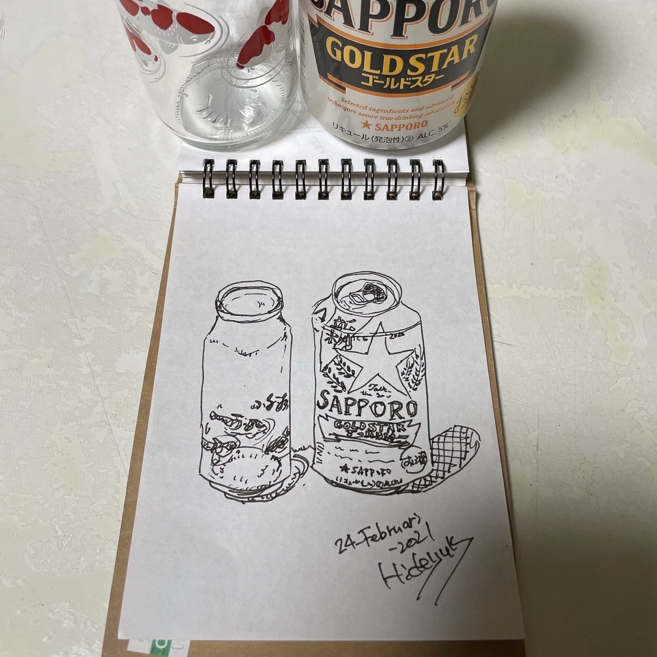 ビールとワンカップ酒