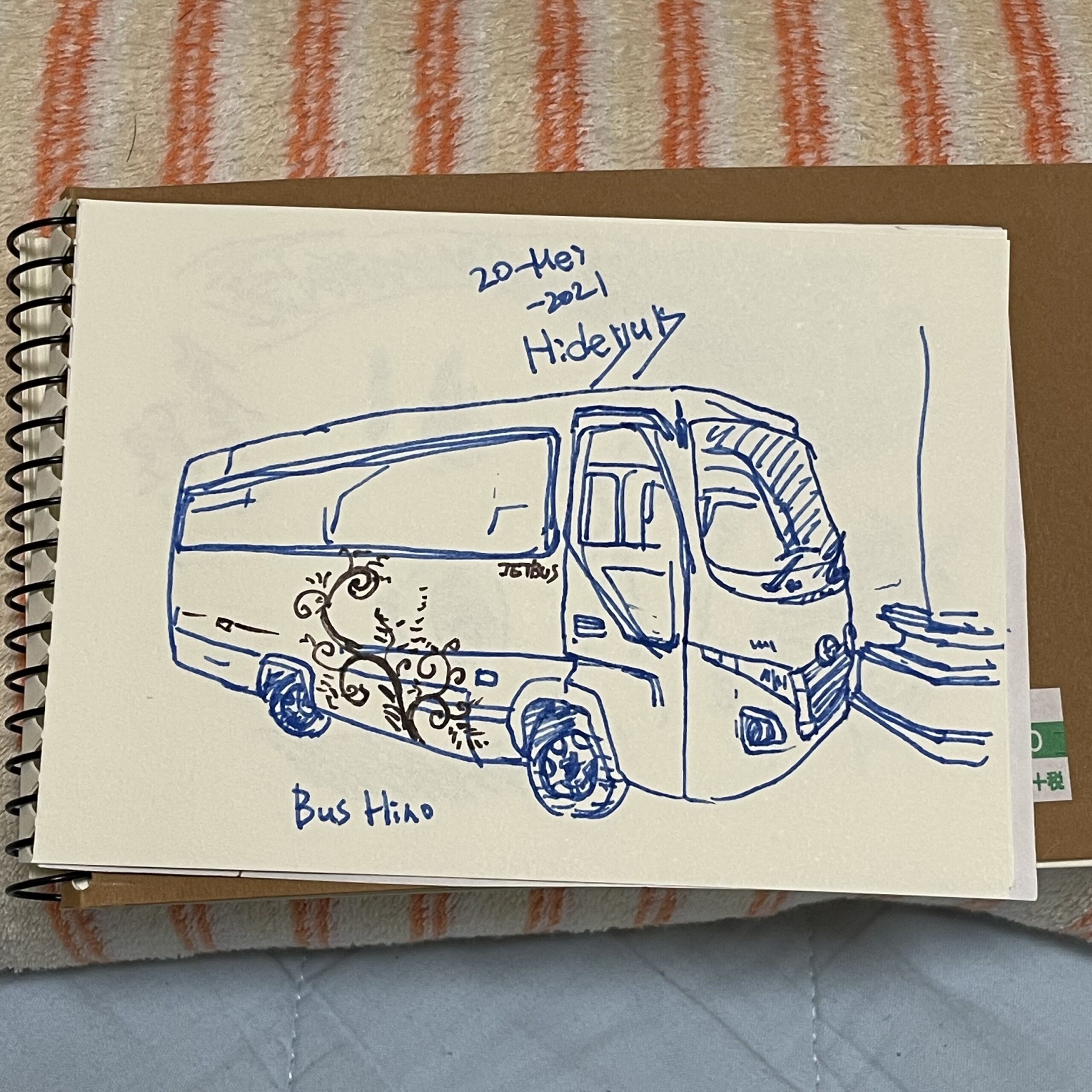 Hino Bus.